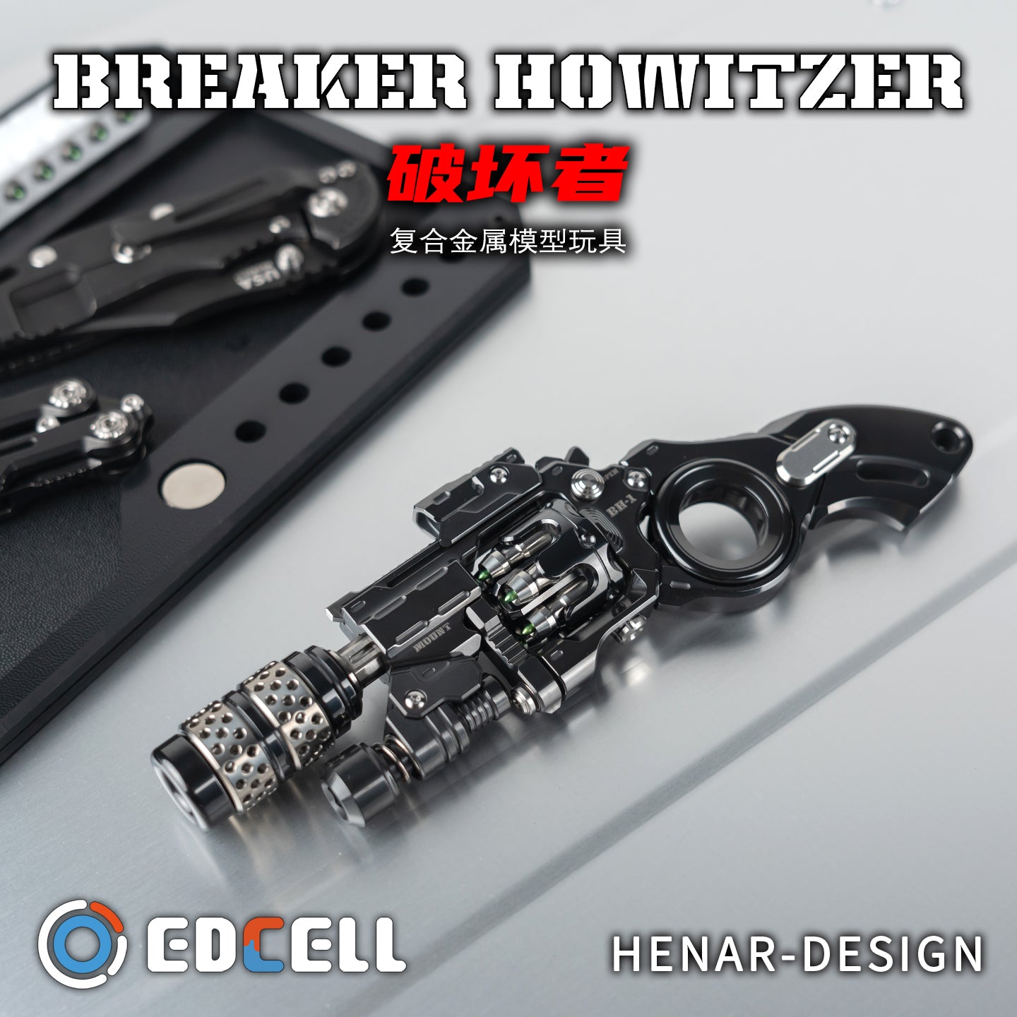 BREAKER HOWITZER