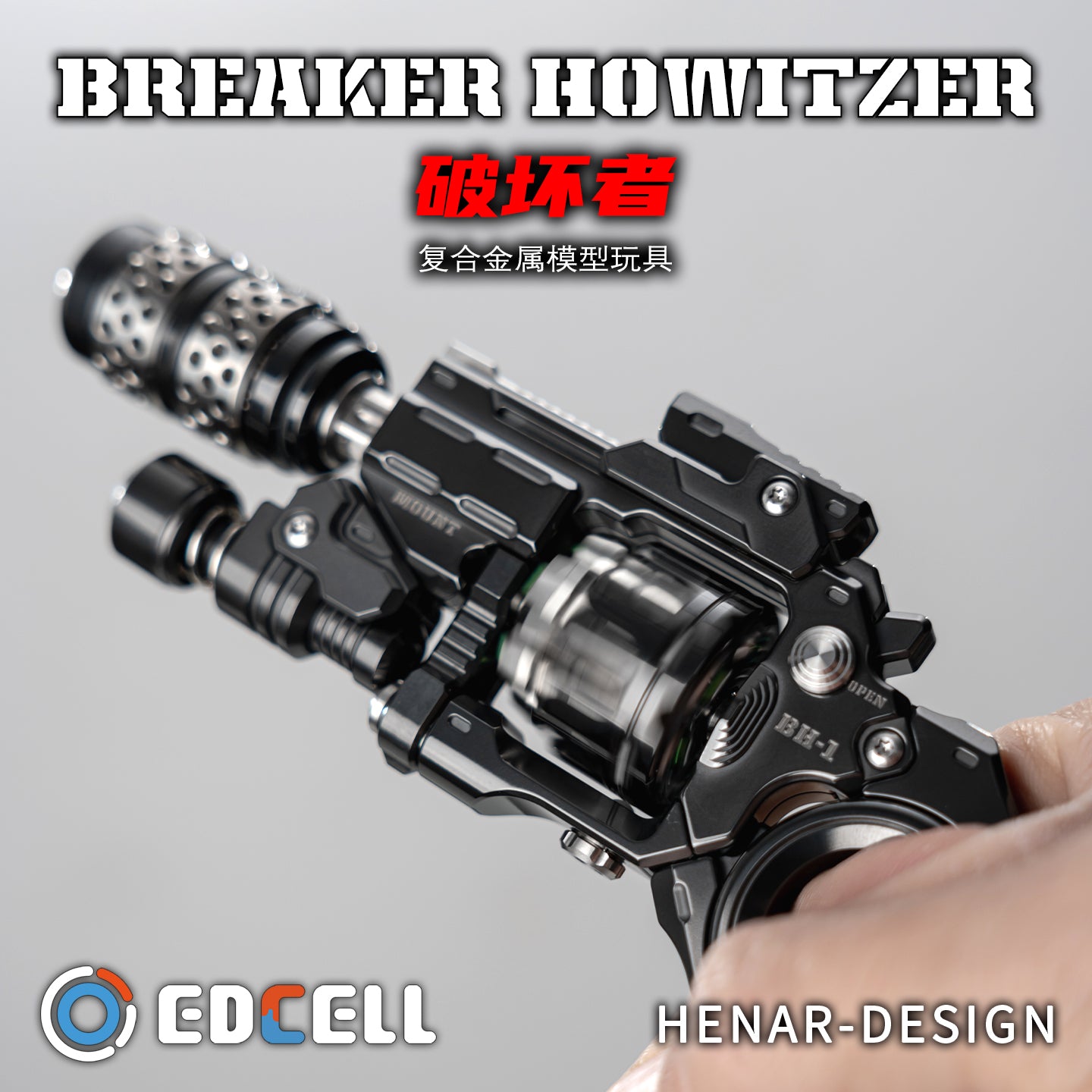 BREAKER HOWITZER
