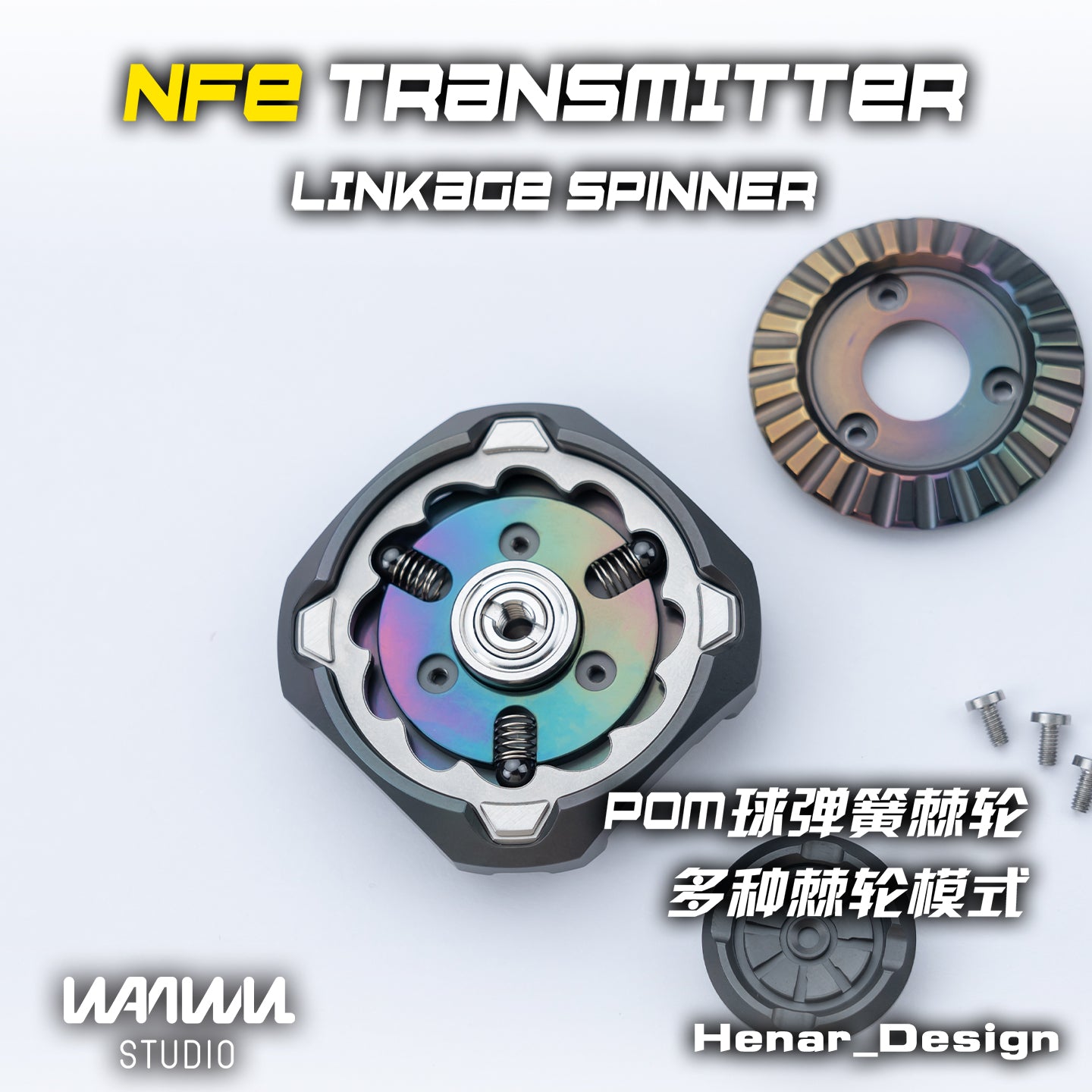 WANWU NFE TRANSMITTER Metal EDC Fidget Slider | Adult Stress Relief Fidget Toy | Haptic Mechanical Push Card