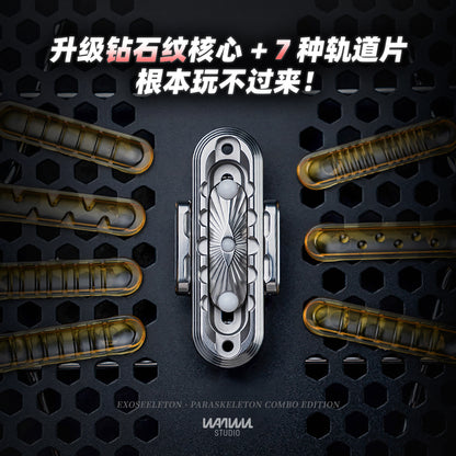WANWU EXOSKELETON Metal EDC Fidget Slider | Adult Stress Relief Fidget Toy | Haptic Mechanical Push Card