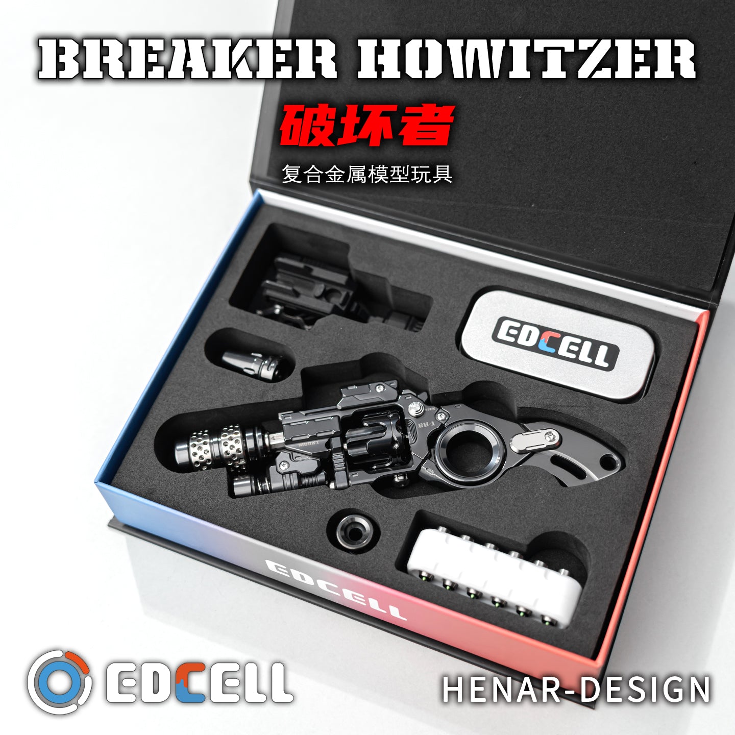 BREAKER HOWITZER