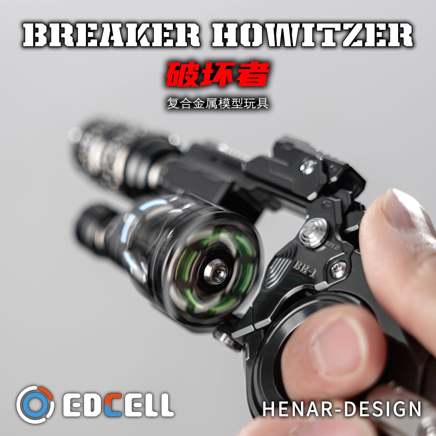 BREAKER HOWITZER
